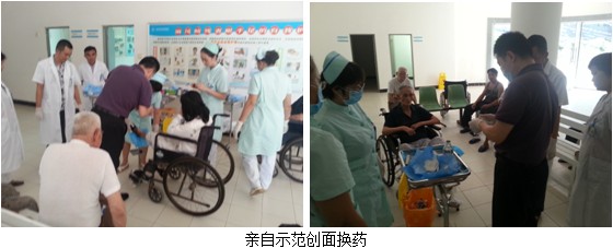 风险久久久久久亚洲精品影院