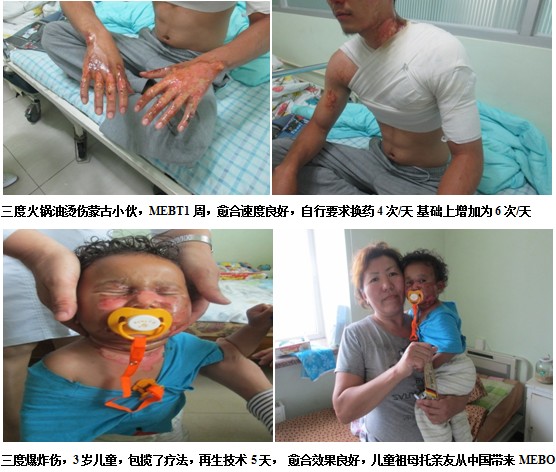 风险久久久久久亚洲精品影院