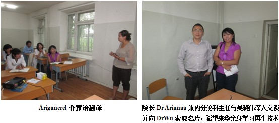 风险久久久久久亚洲精品影院