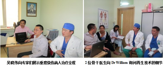 风险久久久久久亚洲精品影院