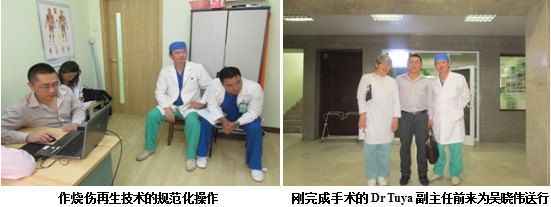 风险久久久久久亚洲精品影院