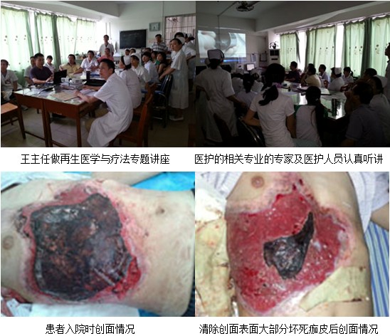 风险久久久久久亚洲精品影院