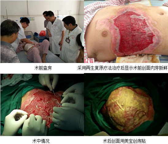 风险久久久久久亚洲精品影院