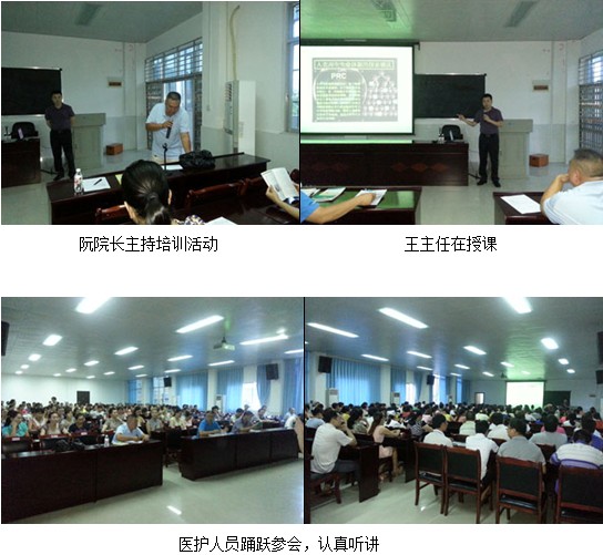 风险久久久久久亚洲精品影院