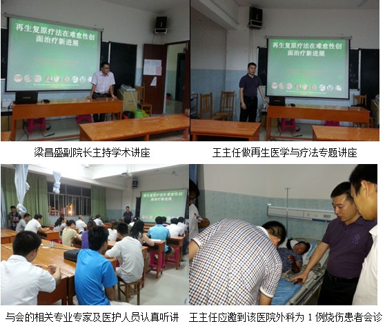 风险久久久久久亚洲精品影院