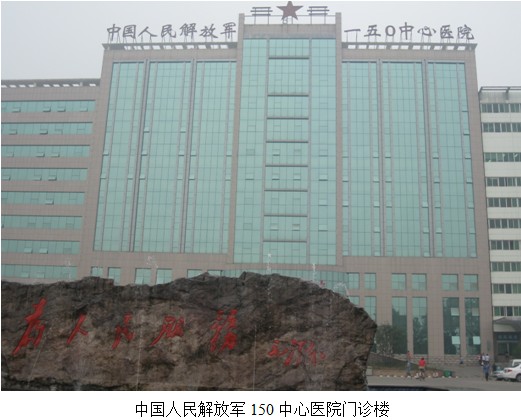 风险久久久久久亚洲精品影院