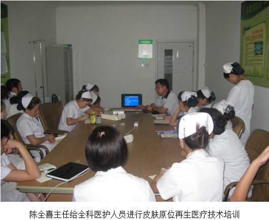 风险久久久久久亚洲精品影院