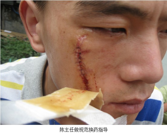 风险久久久久久亚洲精品影院