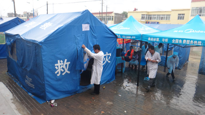 风险久久久久久亚洲精品影院