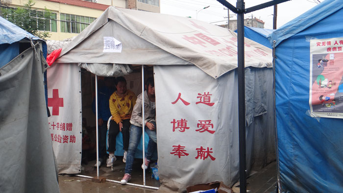 风险久久久久久亚洲精品影院