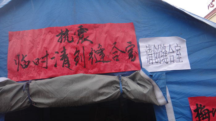 风险久久久久久亚洲精品影院