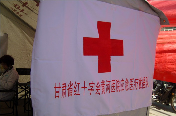 风险久久久久久亚洲精品影院