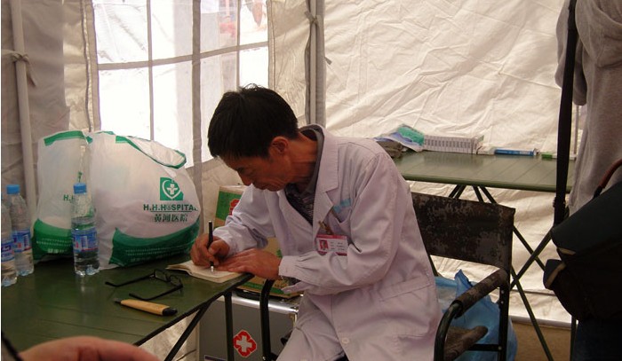 风险久久久久久亚洲精品影院