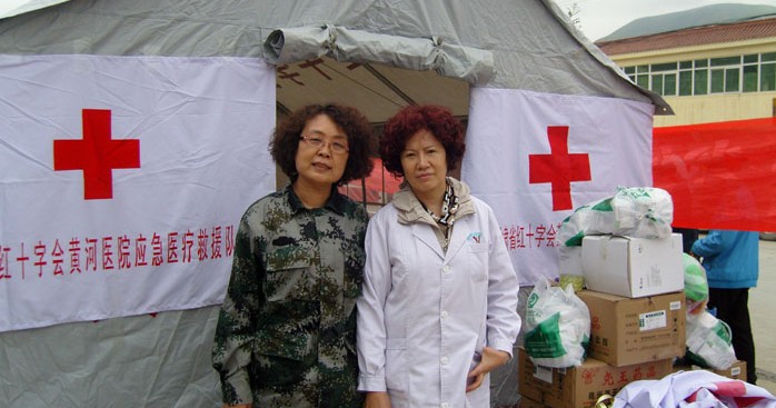 风险久久久久久亚洲精品影院