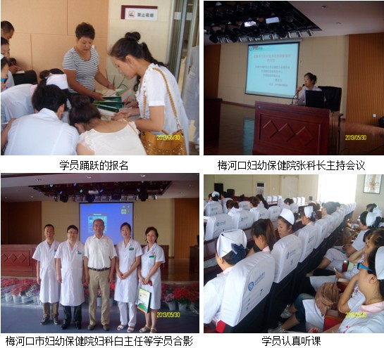 风险久久久久久亚洲精品影院