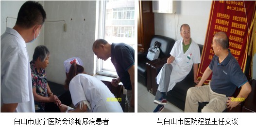 风险久久久久久亚洲精品影院