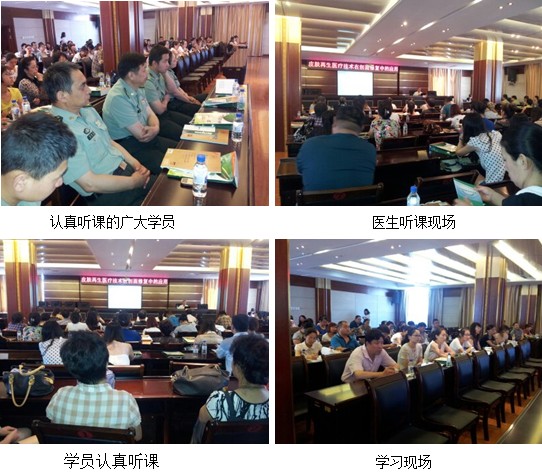 风险久久久久久亚洲精品影院