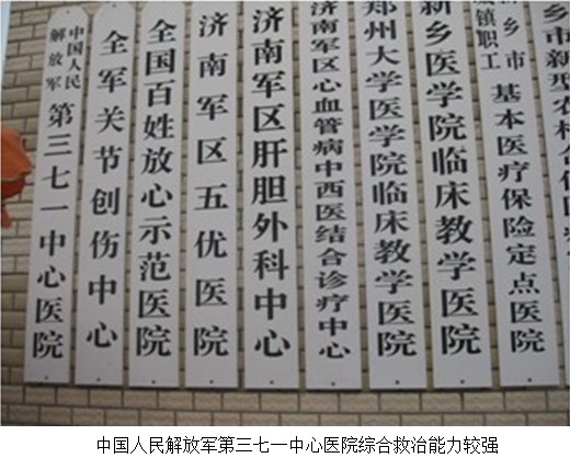 风险久久久久久亚洲精品影院