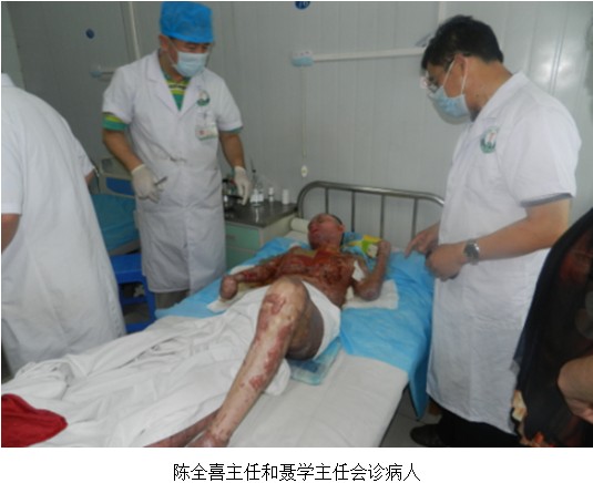 风险久久久久久亚洲精品影院