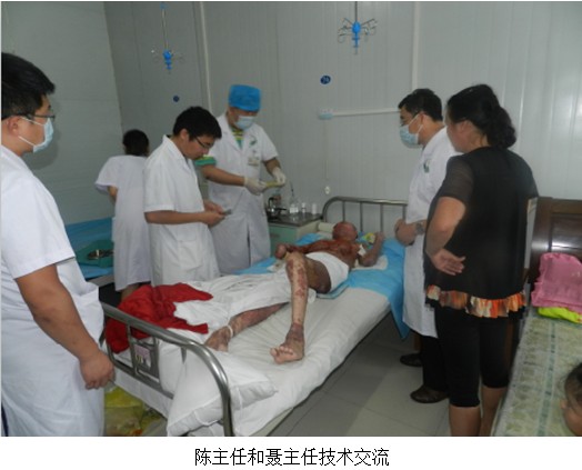 风险久久久久久亚洲精品影院