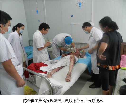 风险久久久久久亚洲精品影院