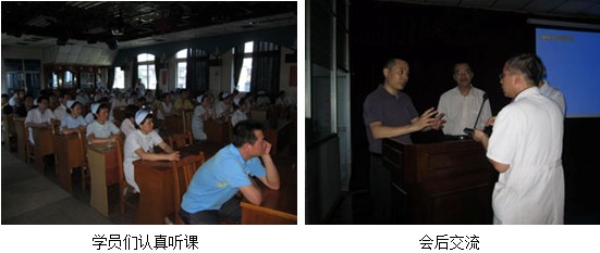 风险久久久久久亚洲精品影院