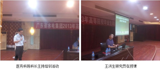 风险久久久久久亚洲精品影院