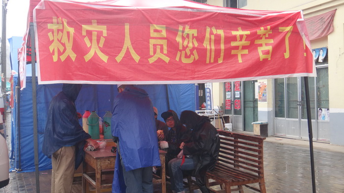 风险久久久久久亚洲精品影院