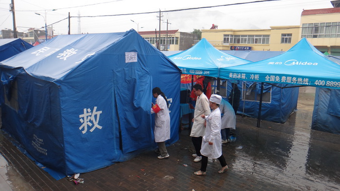 风险久久久久久亚洲精品影院