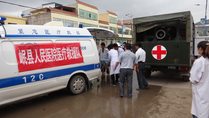 风险久久久久久亚洲精品影院