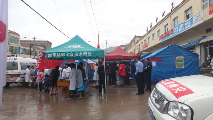 风险久久久久久亚洲精品影院