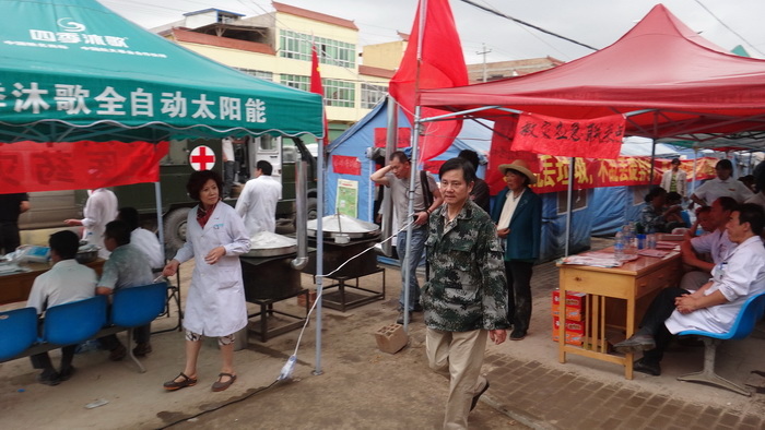 风险久久久久久亚洲精品影院