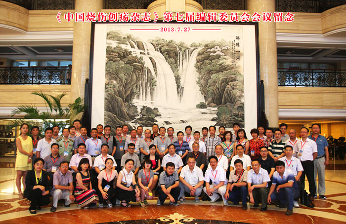 风险久久久久久亚洲精品影院