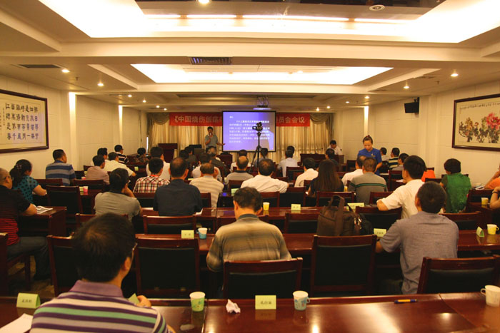 风险久久久久久亚洲精品影院