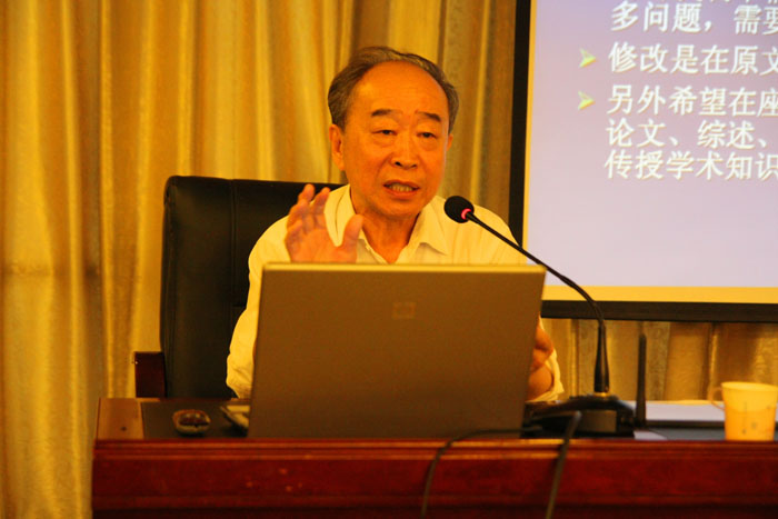 风险久久久久久亚洲精品影院