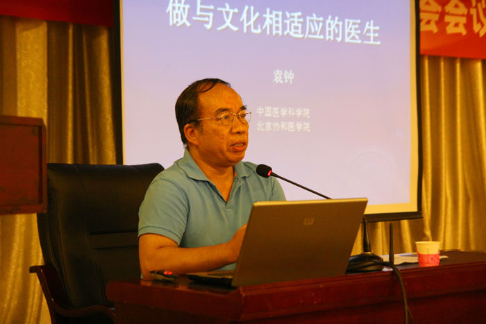 风险久久久久久亚洲精品影院