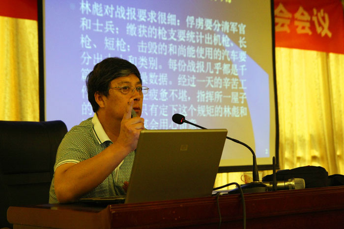 风险久久久久久亚洲精品影院