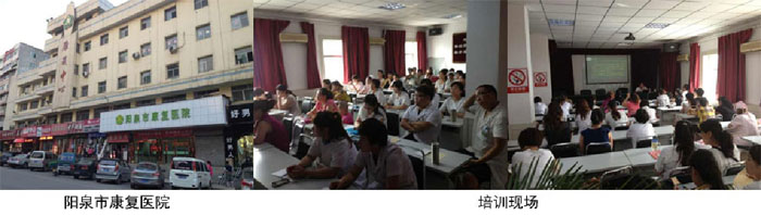 风险久久久久久亚洲精品影院