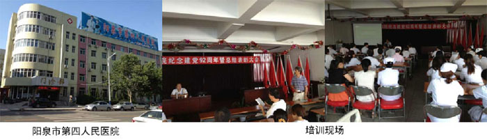 风险久久久久久亚洲精品影院