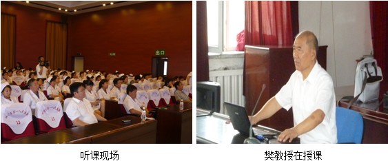 风险久久久久久亚洲精品影院