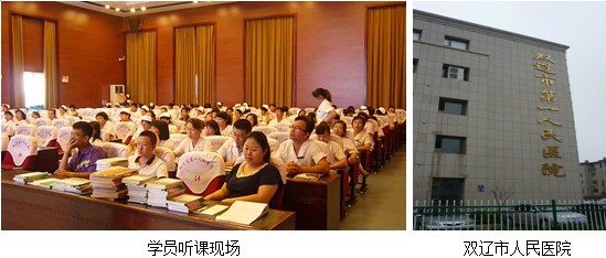 风险久久久久久亚洲精品影院