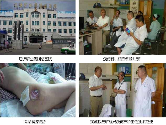 风险久久久久久亚洲精品影院