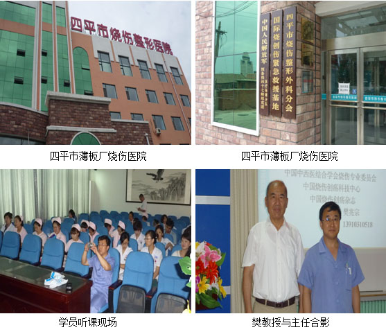 风险久久久久久亚洲精品影院