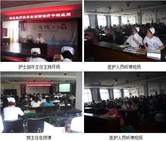 风险久久久久久亚洲精品影院