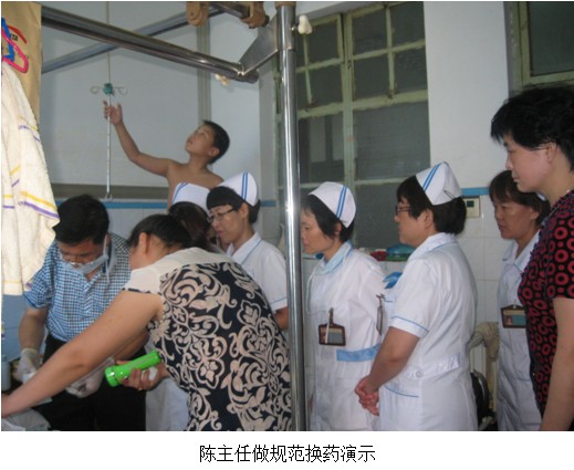 风险久久久久久亚洲精品影院