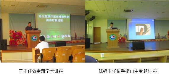 风险久久久久久亚洲精品影院