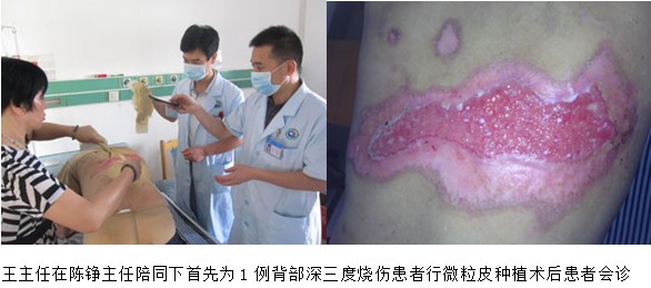 风险久久久久久亚洲精品影院