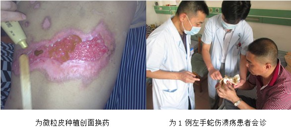 风险久久久久久亚洲精品影院