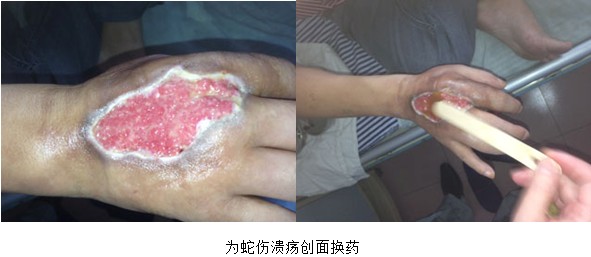 风险久久久久久亚洲精品影院