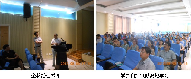 风险久久久久久亚洲精品影院